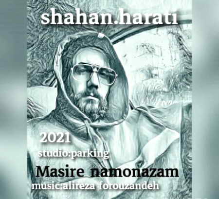 آهنگ مسیر نامنظم شاهان هراتی