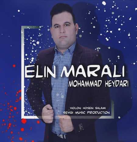 آهنگ ائلین مارالی محمد حیدری
