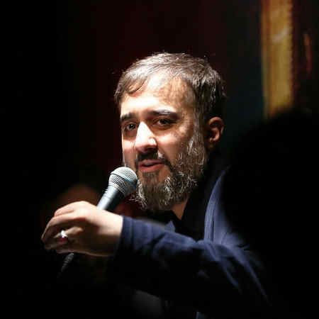 نوحه محرم رسوندی ازت ممنونم محمد حسین پویانفر مداحی منو به