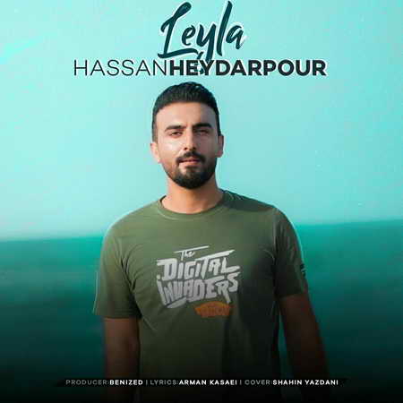 آهنگ لیلا حسن حیدرپور
