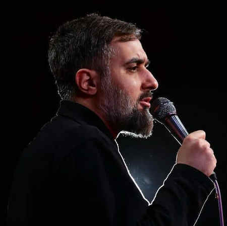 نوحه پویانفر و عبدالرضا هلالی مداحی عفوا یا حسین محمد حسین