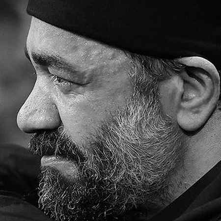نوحه بر هم بزنی در دل صحرا مانده محمود کریمی مداحی چشم