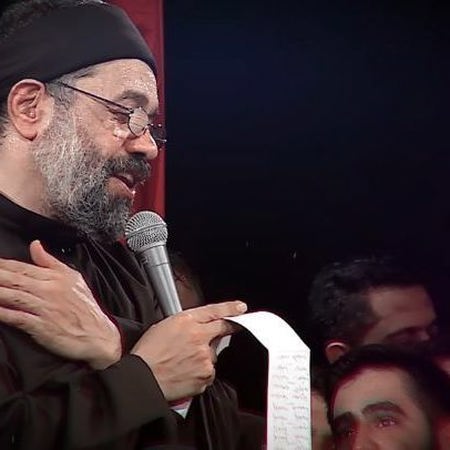 نوحه و سهلا محمود کریمی مداحی اهلا