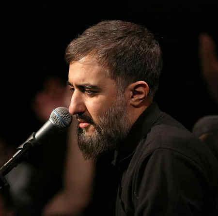 نوحه نمیدم محمد حسین پویانفر مداحی همه دنیارو
