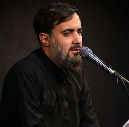 نوحه حق داری محمد حسین پویانفر مداحی به گردنم