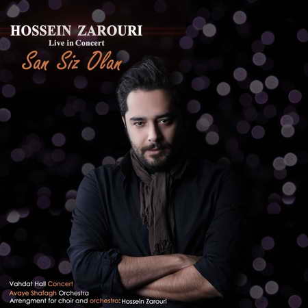 آهنگ سن سیز اولان حسین ضروری