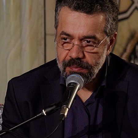 نوحه آسمون میگفت محمود کریمی به ماه