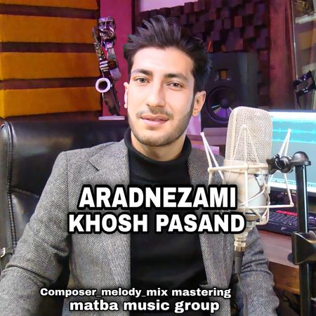 آهنگ خوش پسند آراد نظامی
