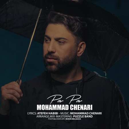 آهنگ پر پر محمد چناری