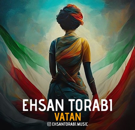 آهنگ وطن احسان ترابی