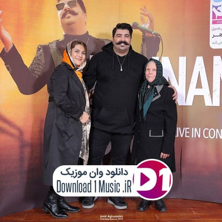 بهنام بانی خوشحالم بهنام باني خوشحالم