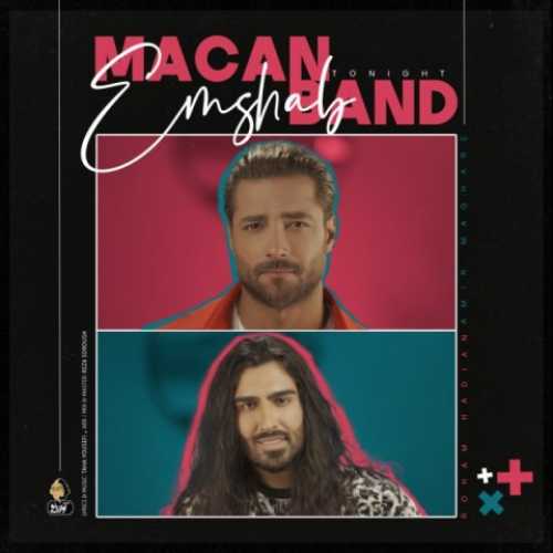 ماکان بند امشب ماکان بند امشب